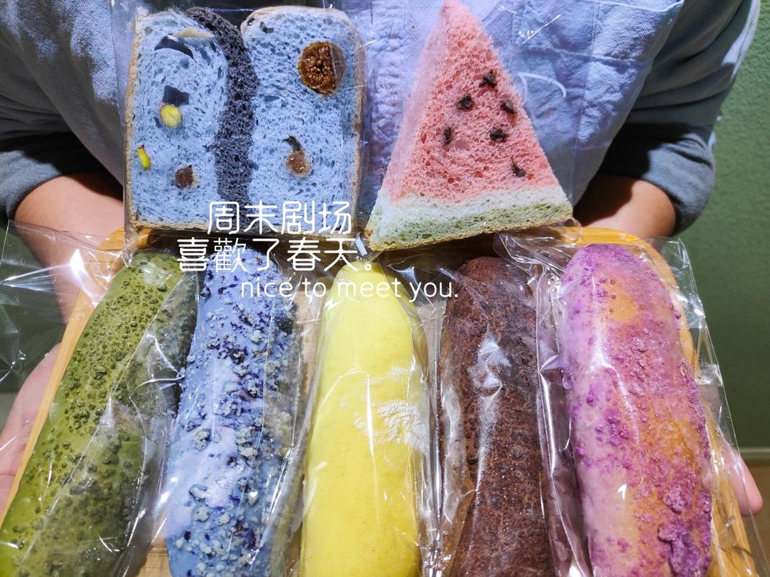 西瓜吐司(中种北海道吐司)