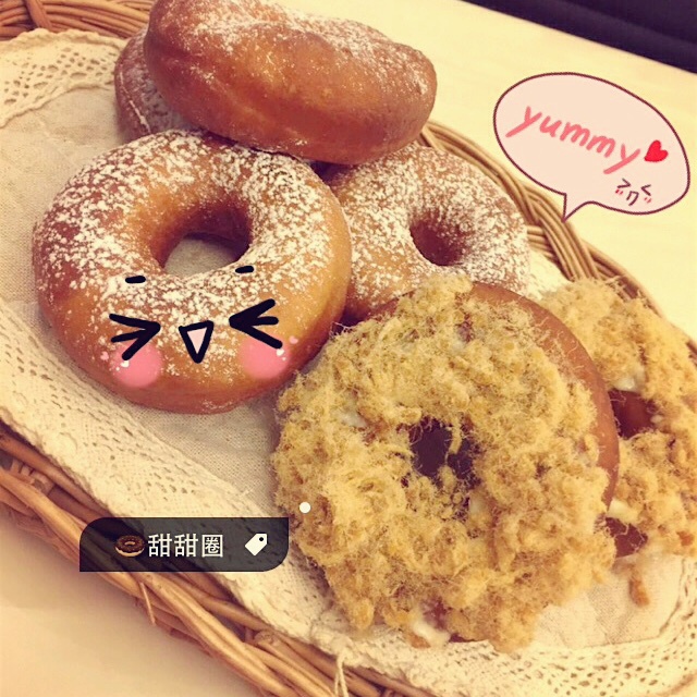 甜甜圈