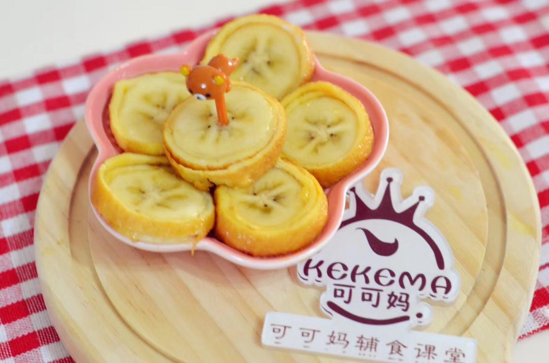 香蕉鸡蛋卷