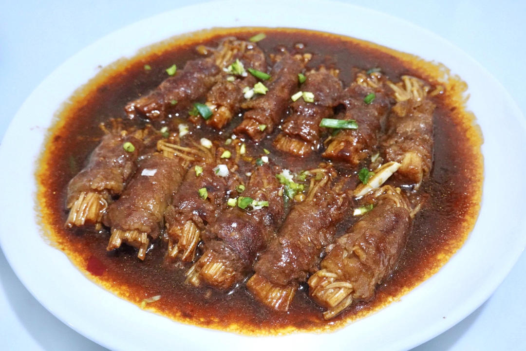 【金针菇肥牛卷】