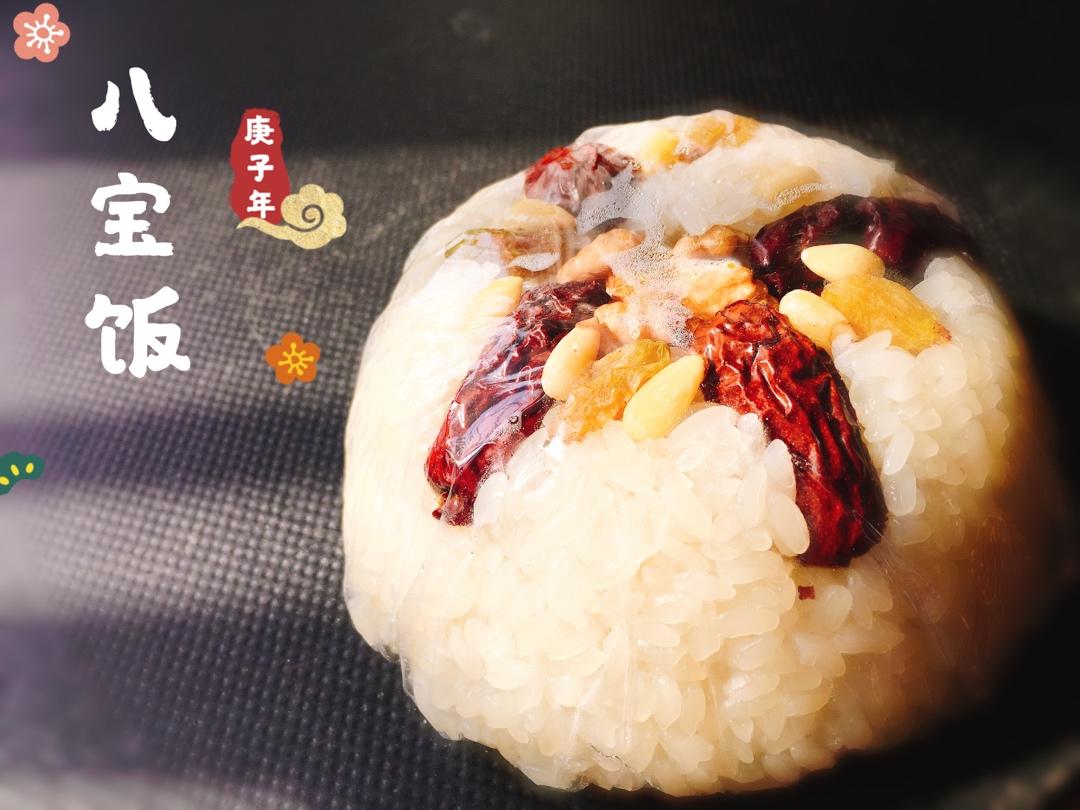 零失败的八宝饭