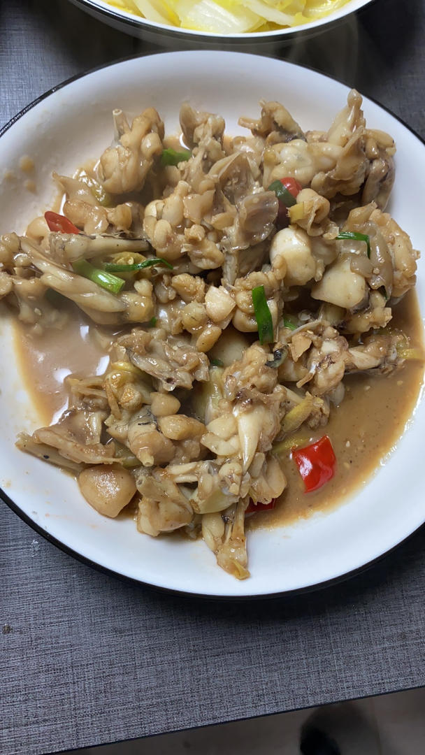 家庭版干锅牛蛙