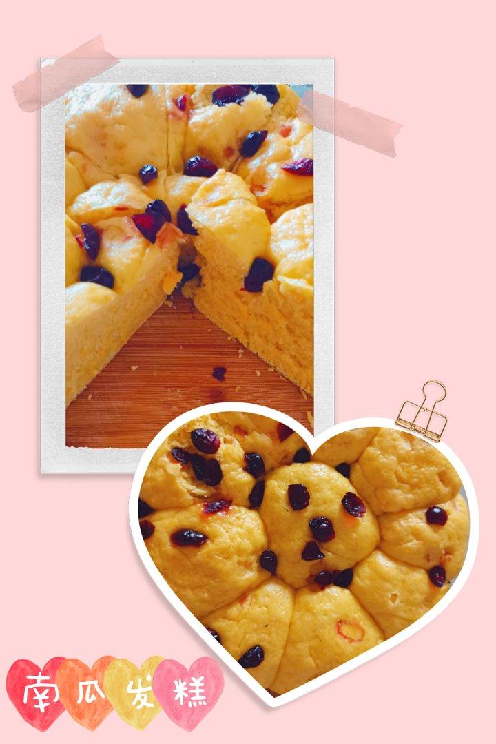 奶香南瓜发糕(‼️一次性发酵法 超简单)