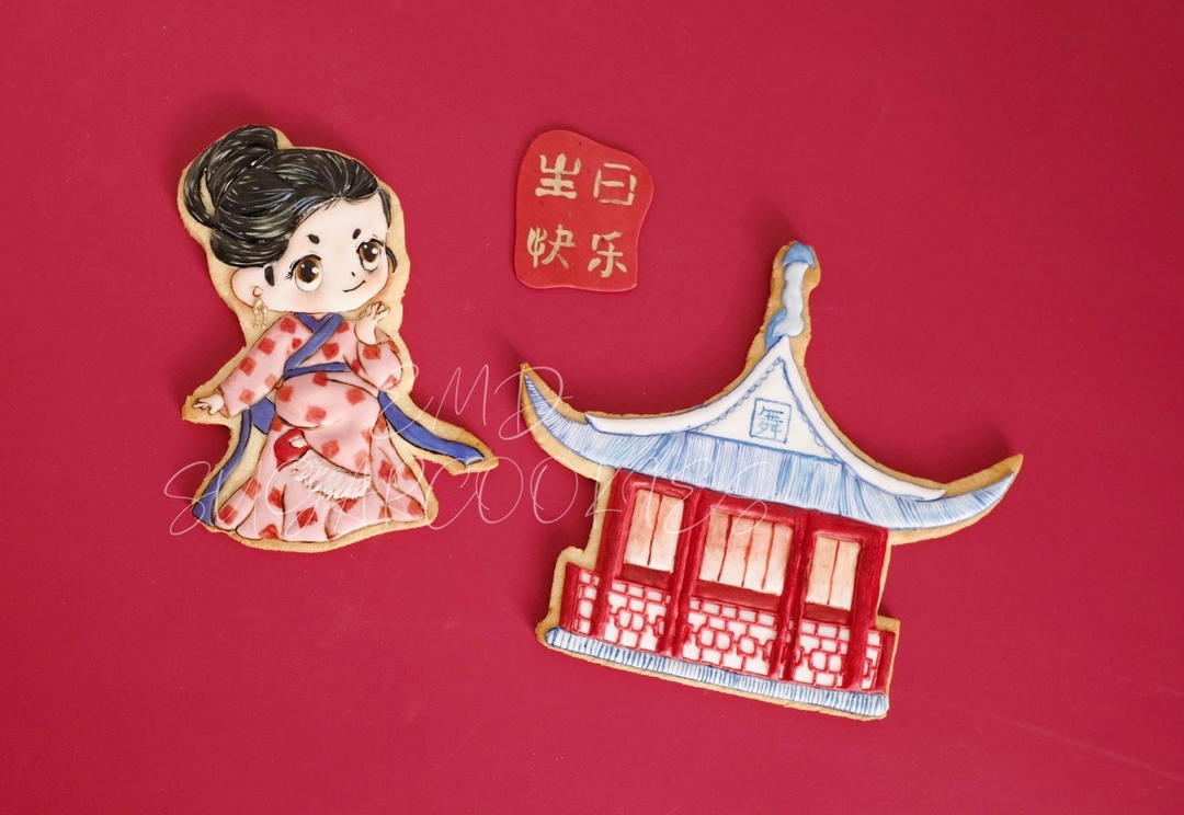 糖霜饼干之超简单糖霜（蛋白粉版）