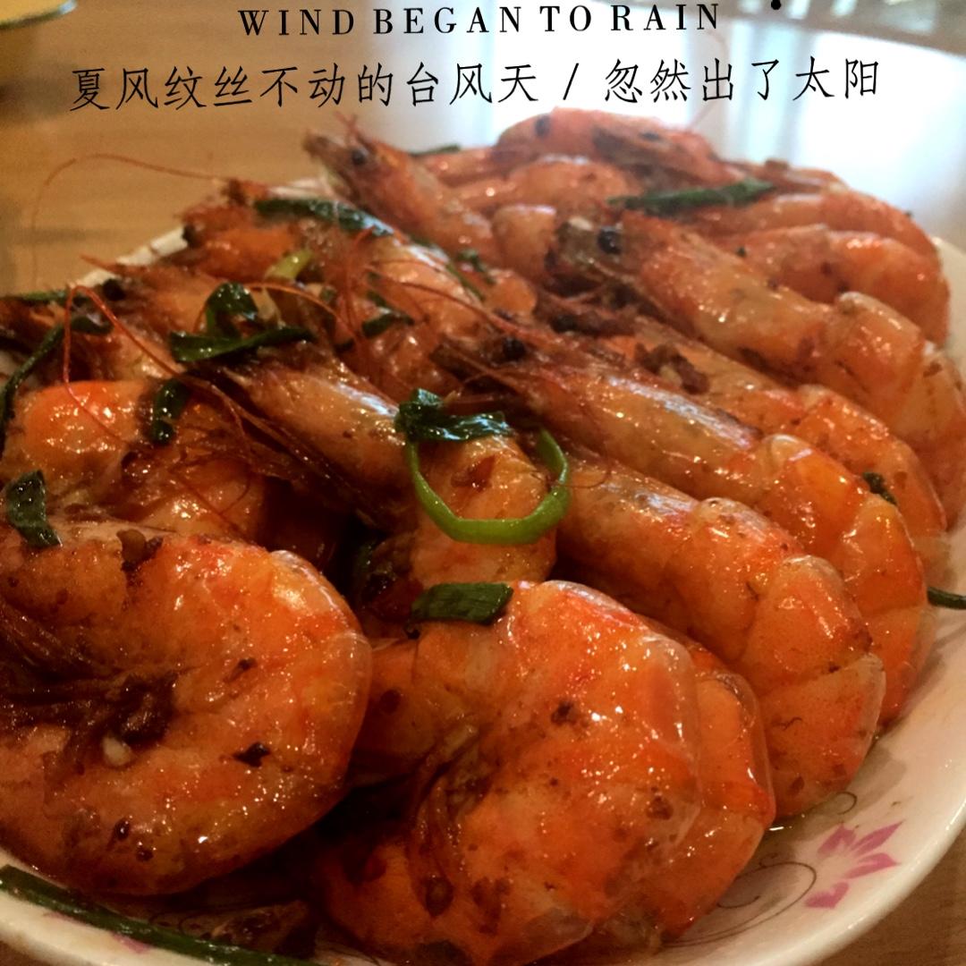 油焖大虾
