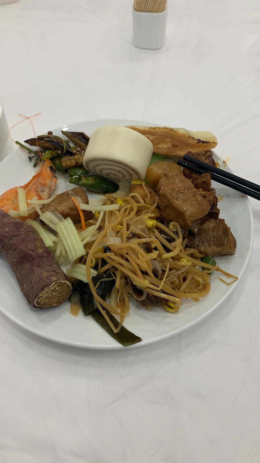 羊肉蘸料