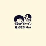 好啦好啦我爱你