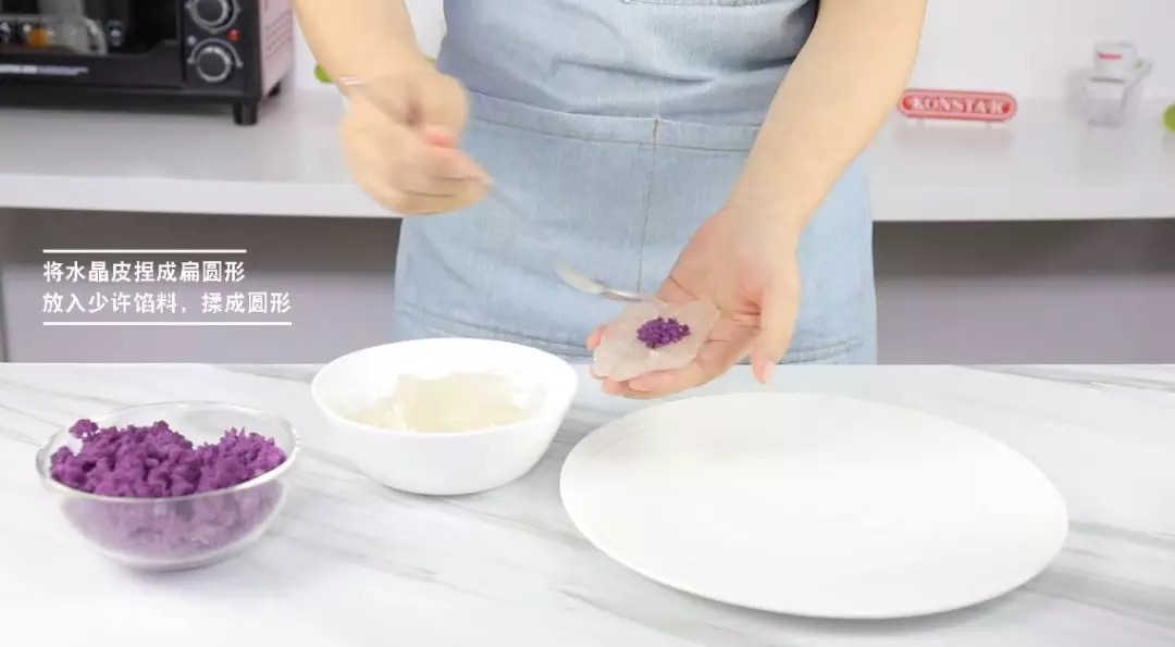 水晶粽的做法 步骤7