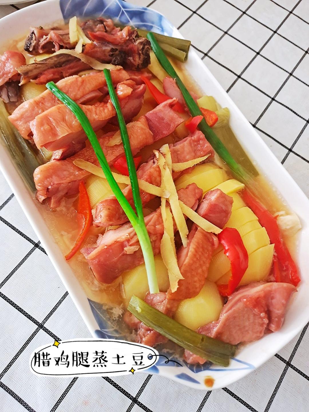 芸芸众生_g3y5做的清蒸春笋土豆腊鸡腿