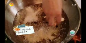 中餐厅第三季—鱼香虾球的做法 步骤1
