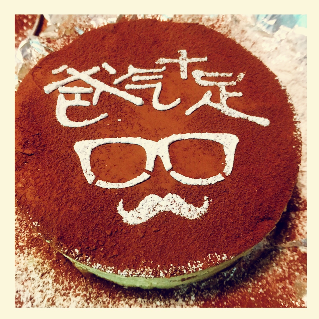 《Tinrry+》提拉米苏