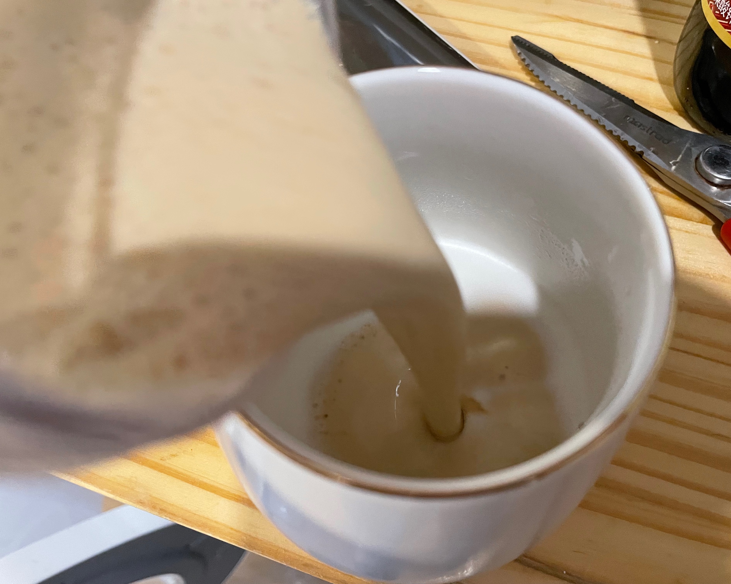 完败网红生椰拿铁-无糖纯椰子粉咖啡的做法 步骤5