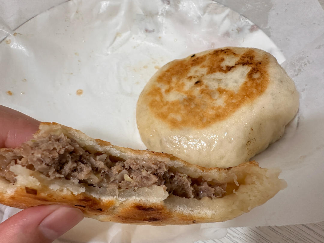 大葱猪肉馅饼（发面）