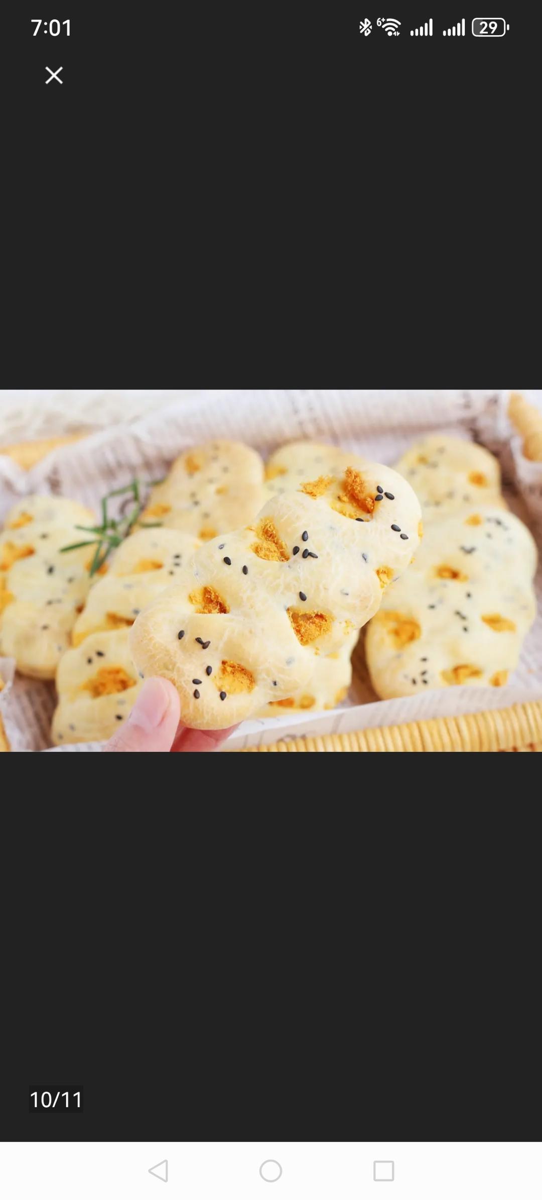 外酥里糯，咸香可口的肉松手指麻薯