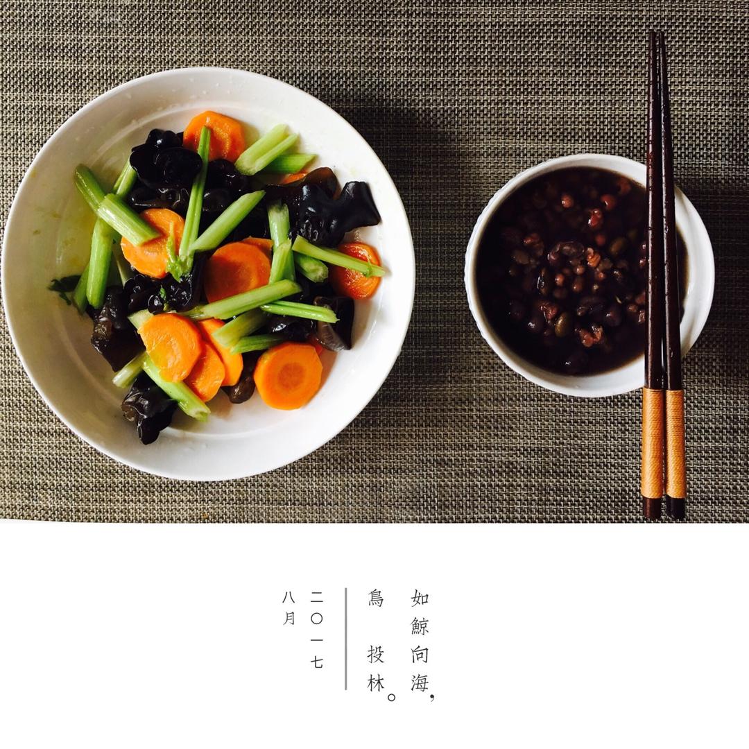 西芹胡萝卜炒黑木耳-清淡健康小炒