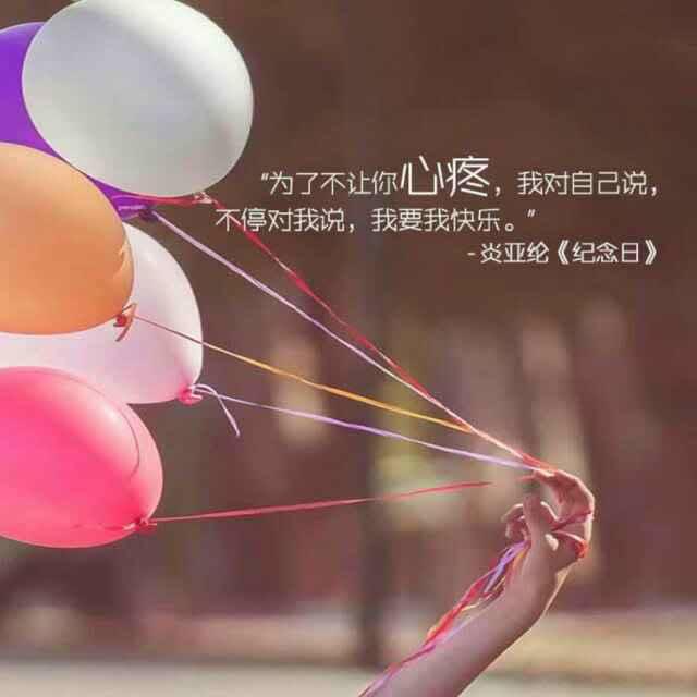小阔嗳
