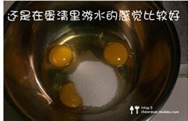 百利甜香草冰淇淋华夫饼的做法 步骤7