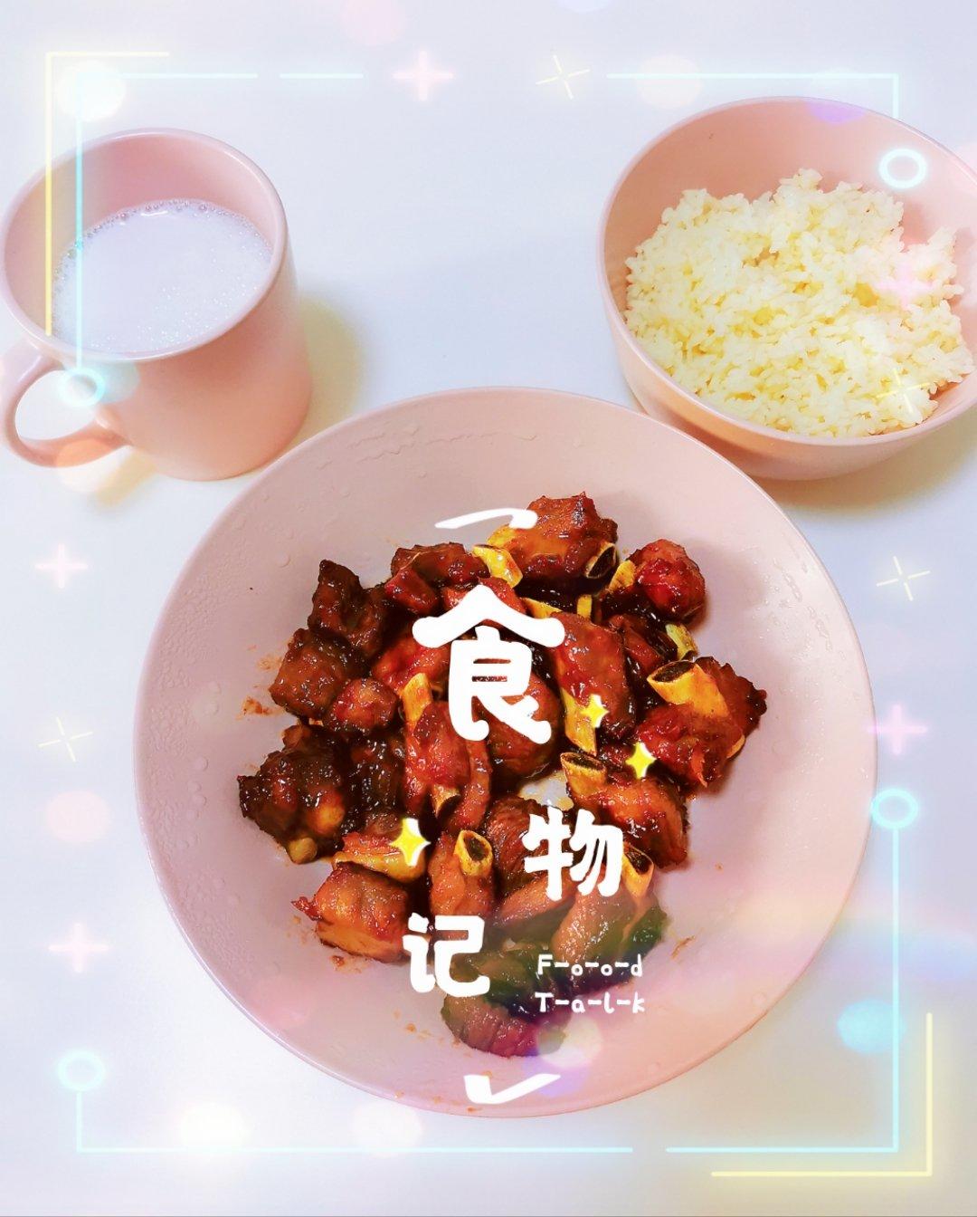 根本停不下来的糖醋排骨