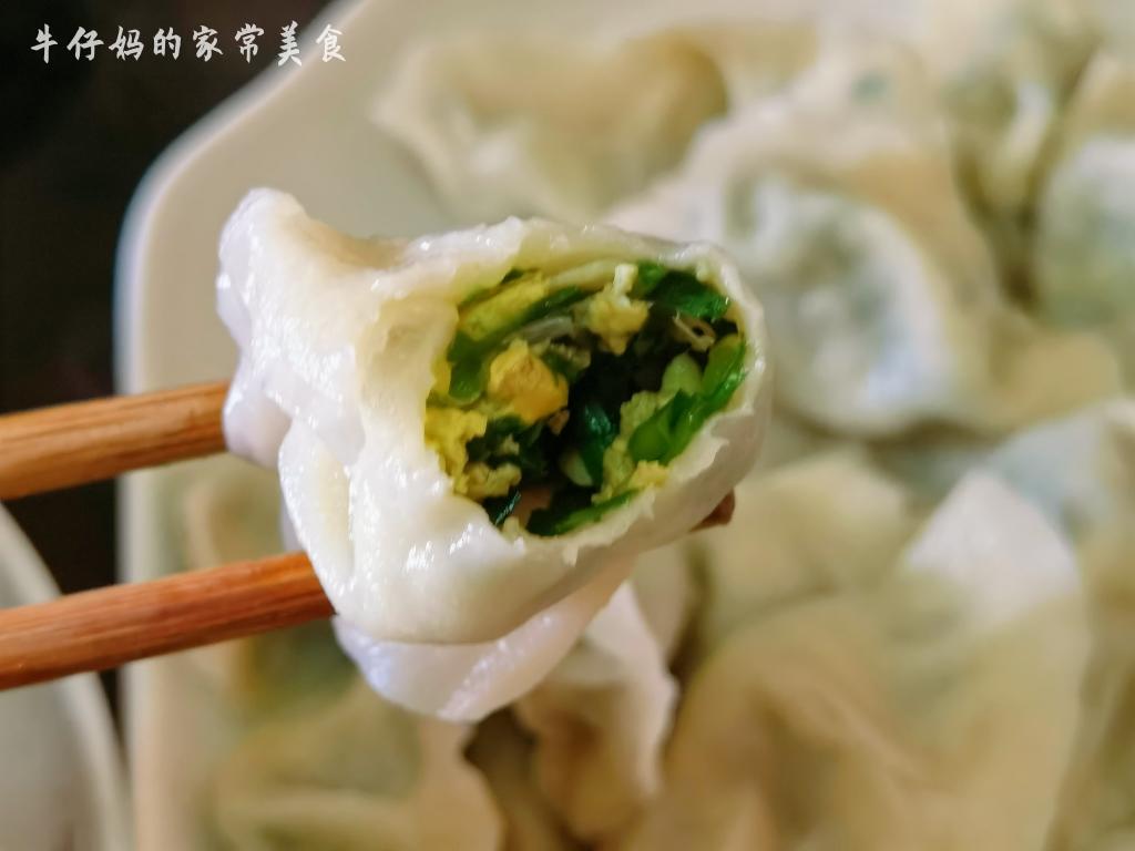 鲜掉眉毛的韭菜饺子