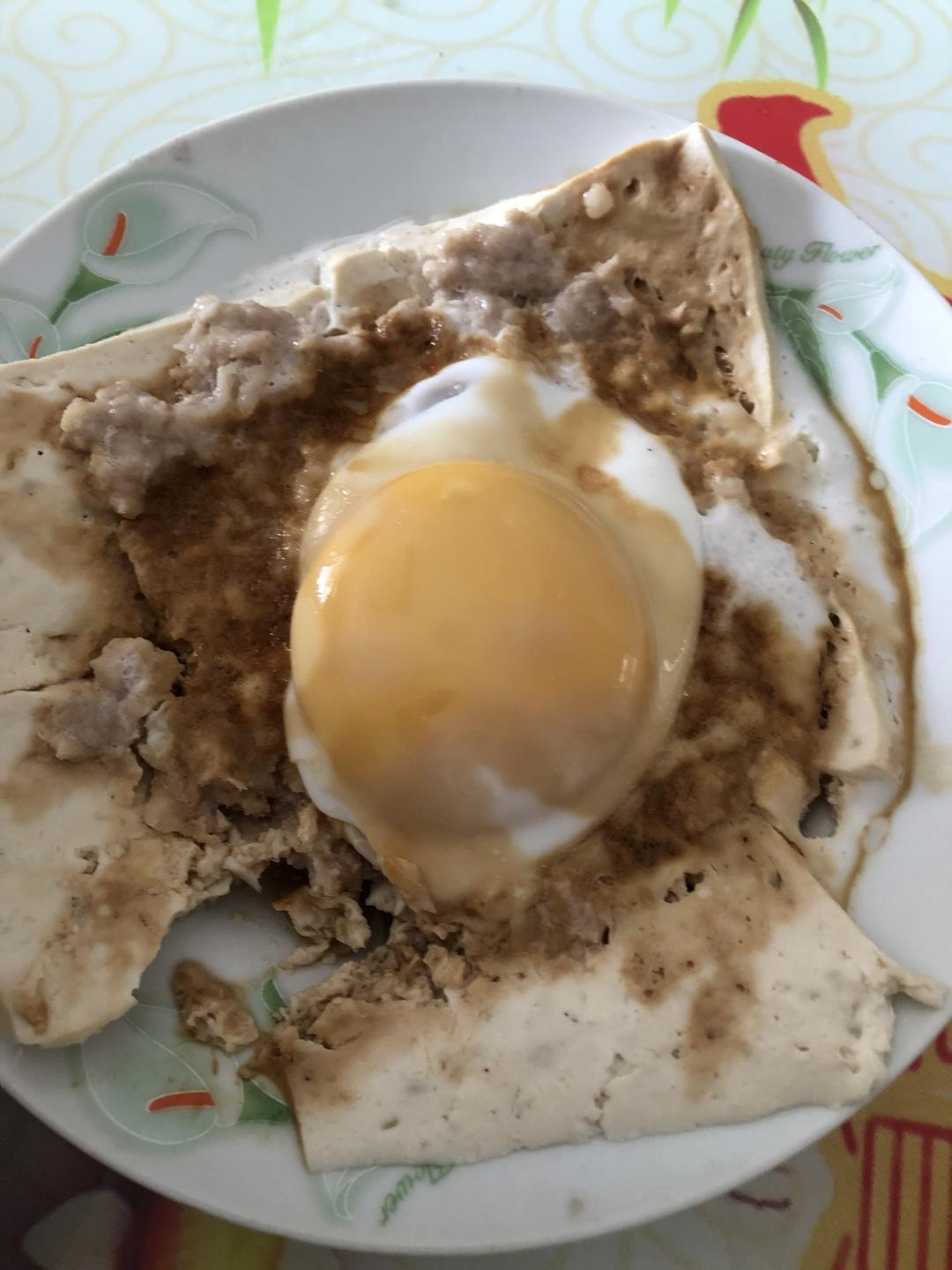 【肉沫蒸蛋的做法步骤图,肉沫蒸蛋怎么做好吃】猪宝宝爱昵_下厨房