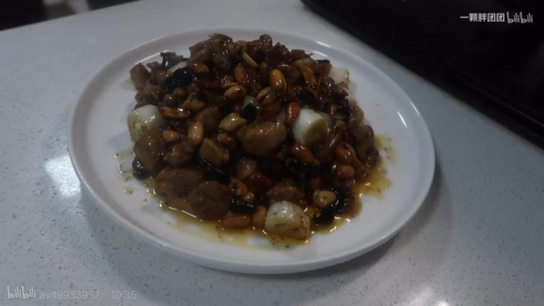 宫保鸡丁――by 一颗胖团团 2019.4.21的做法