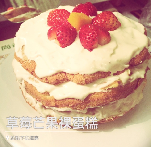 《Tinrry+》草莓奶油蛋糕（8寸配方）