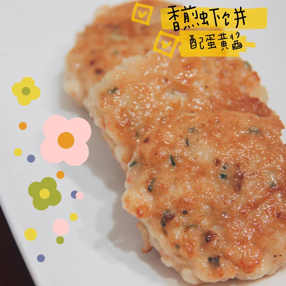 Elaine's一人食