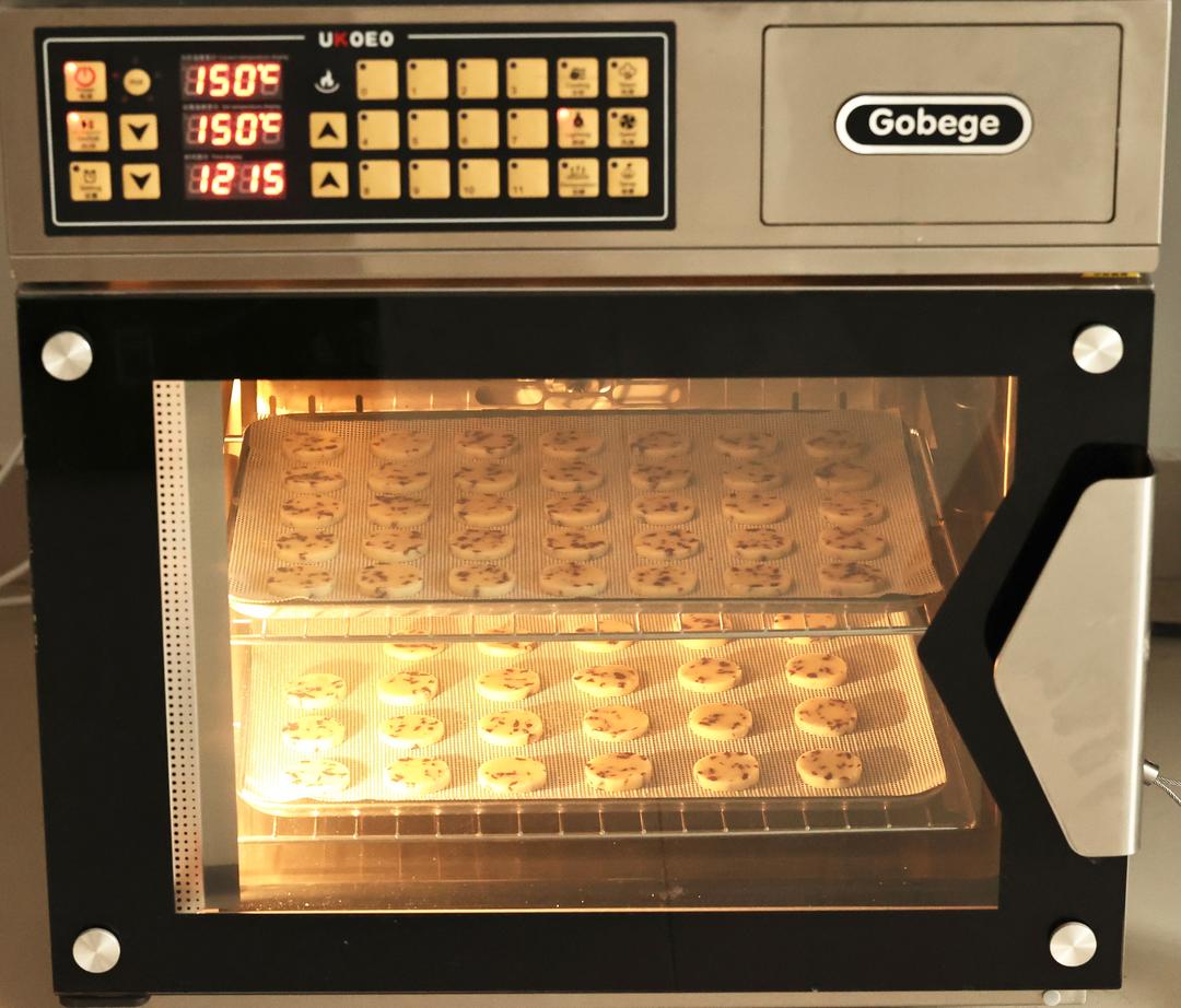 蔓越莓曲奇饼干/零失败/新手必做饼干的做法 步骤26