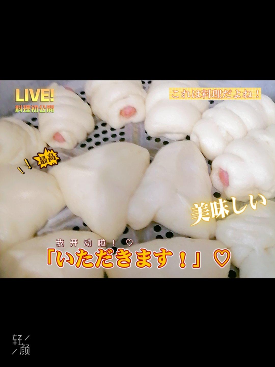 可爱的火腿肠包