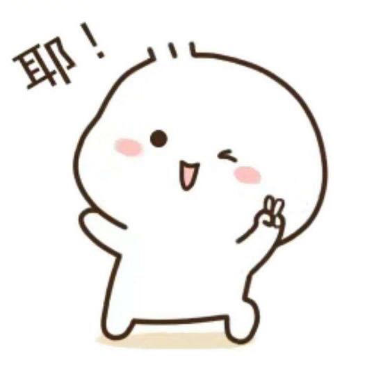 明月生枫叶