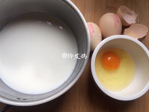 牛奶鸡蛋羹的做法 步骤1