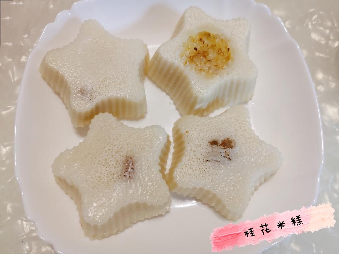 复刻儿时味道-大米发糕