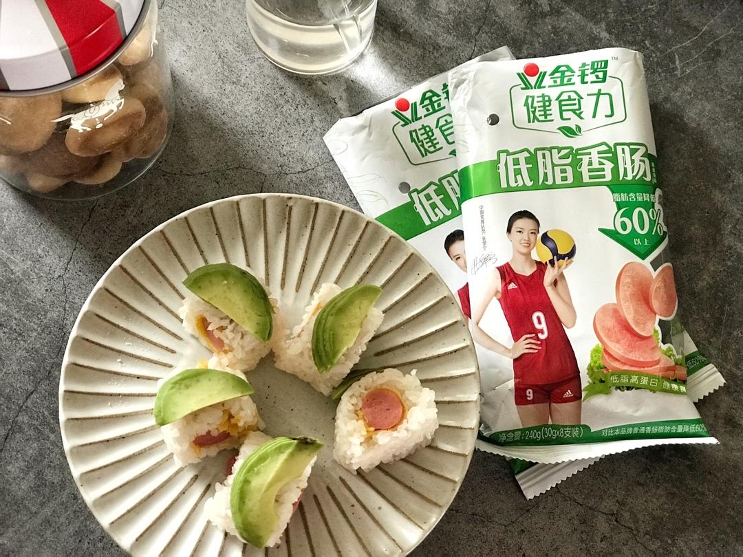 香肠牛油果寿司+香肠豆腐味增汤