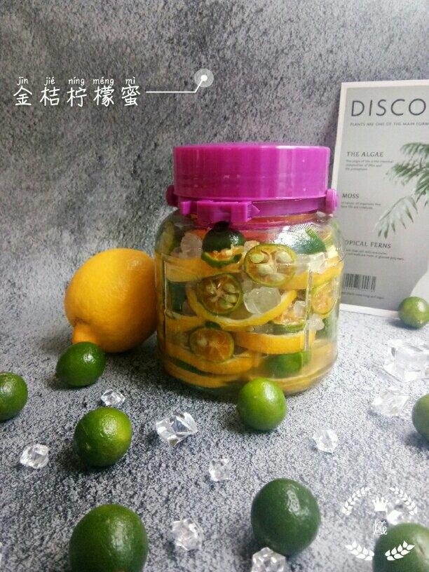 金橘柠檬蜜