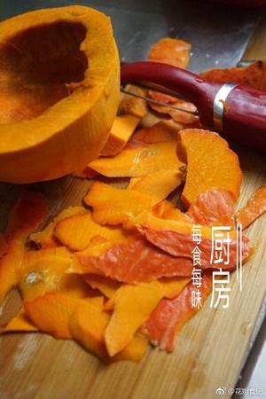 烤南瓜🎃/软糯香甜～幸福的味道的做法 步骤3