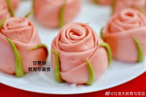 甘惠琼教育与美食年2月14日 花馍 玖瑰花 情人节快乐 的做法步骤图 甘惠琼教育与美食 下厨房 甘惠琼教育与美食年2月14日 花馍 玖瑰花 情人节快乐 的做法步骤图 甘惠琼教育与美食 下厨房