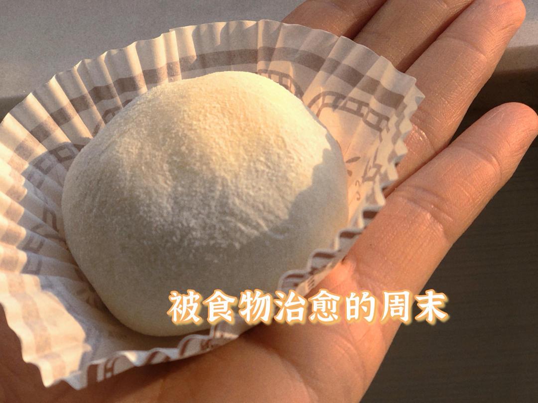 雪媚娘(售卖6年自用配方)