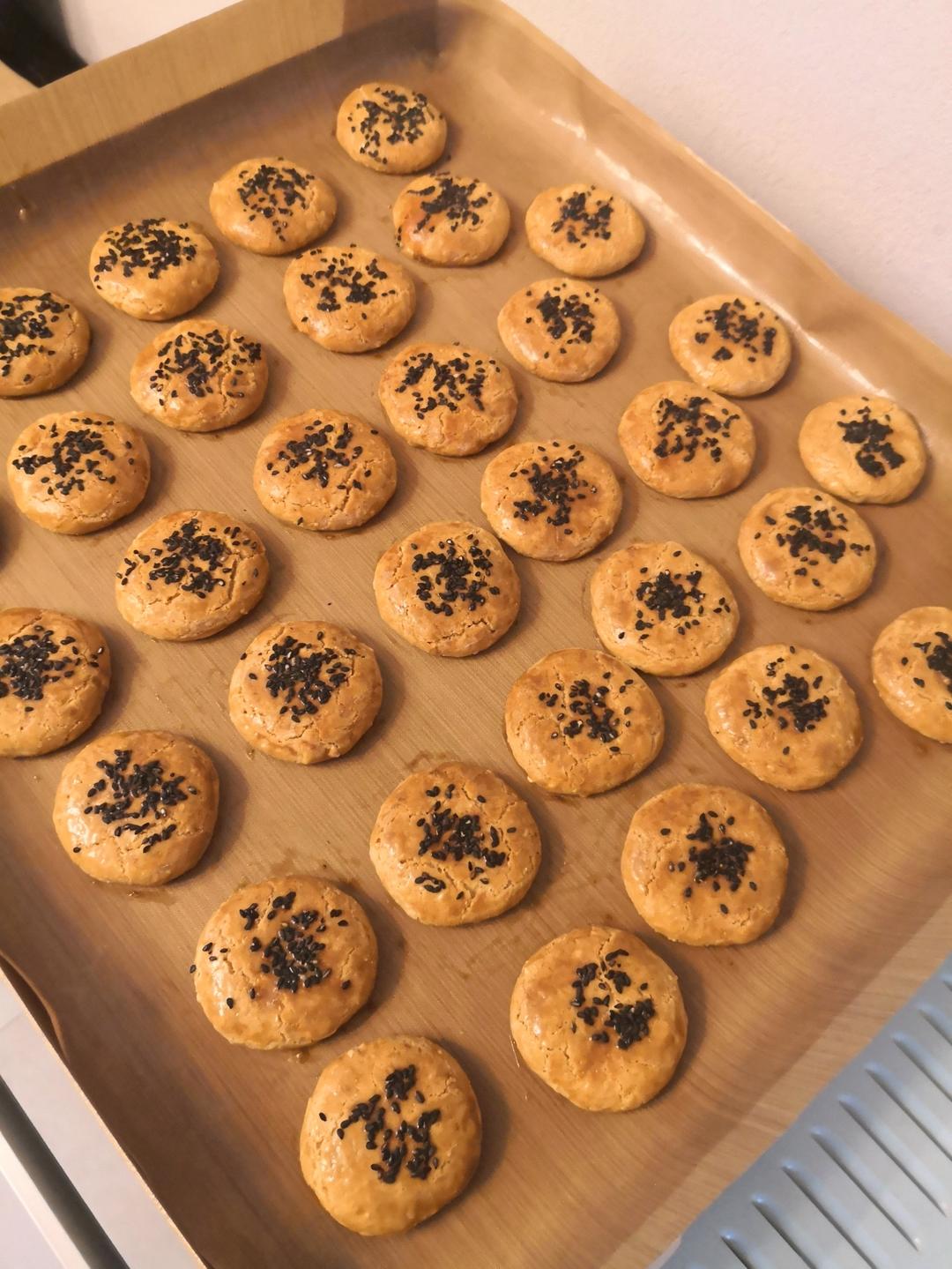 吃了就停不下来的～腰果桃酥