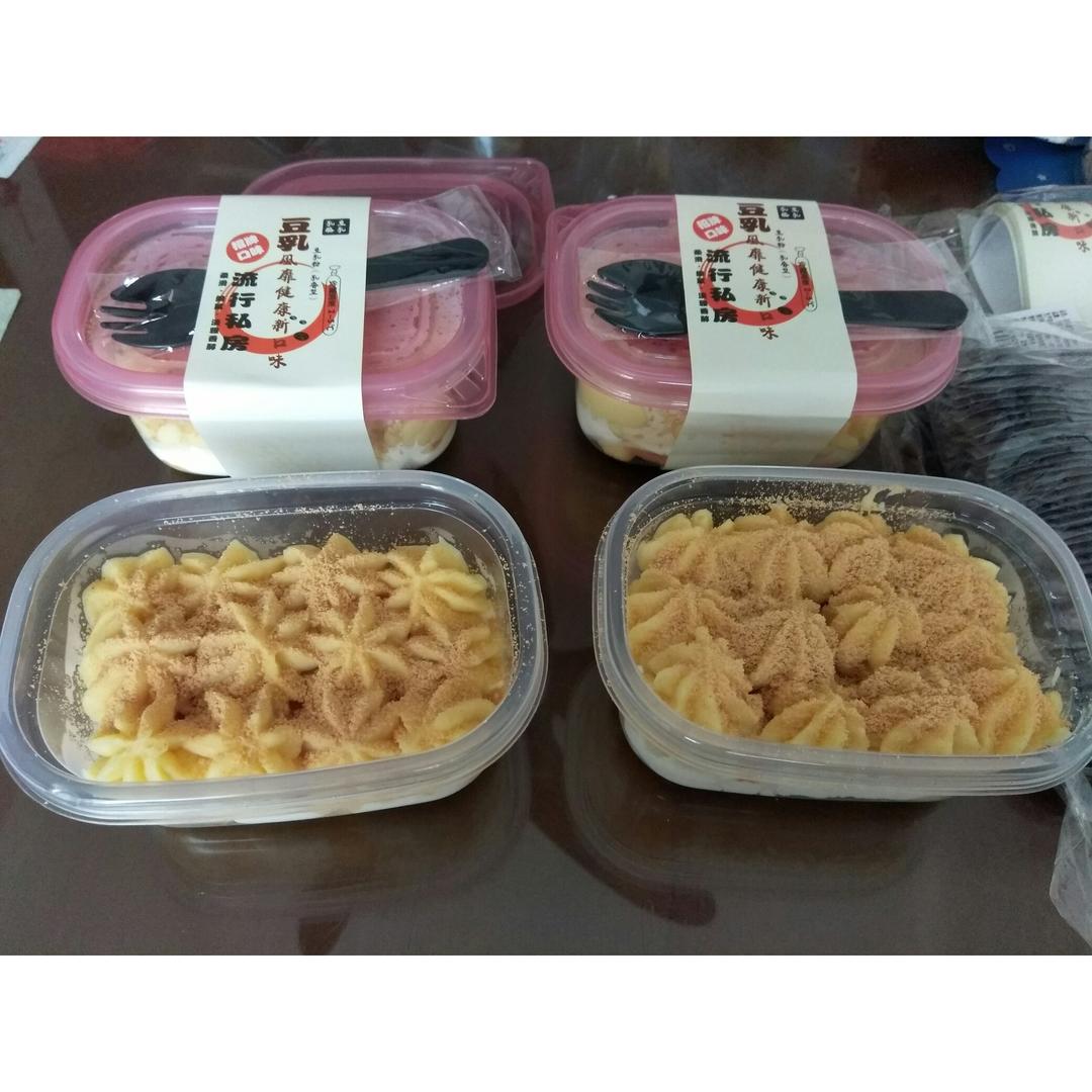 日式豆乳盒子蛋糕
