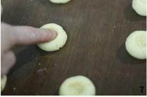 特浓奶香果酱酥饼的做法 步骤7