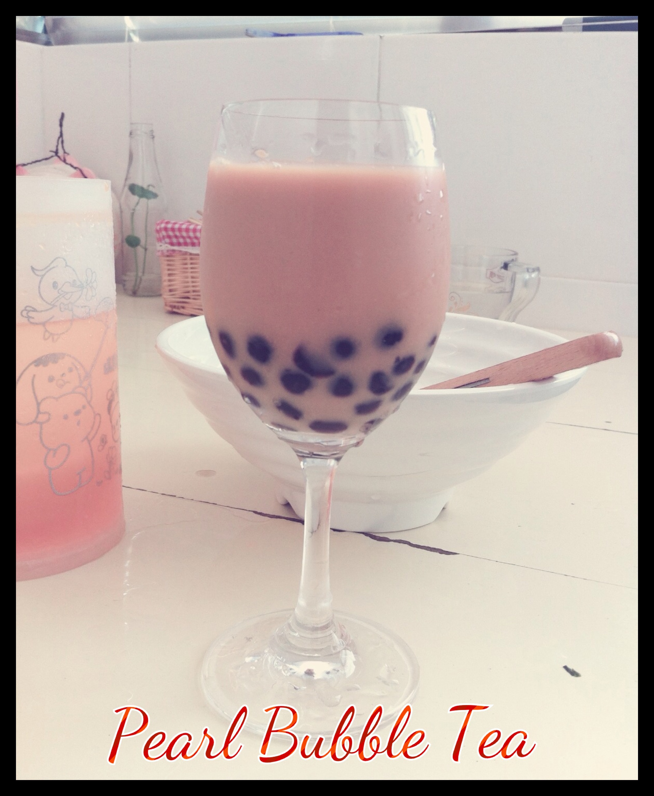 珍珠奶茶