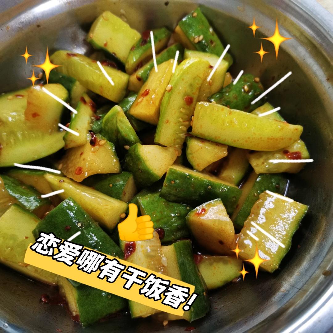 无蒜版凉拌黄瓜丝🥒