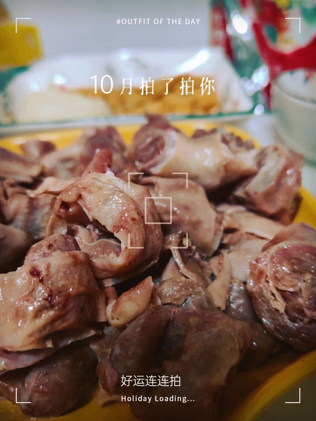 羊肉肠 肚包肉