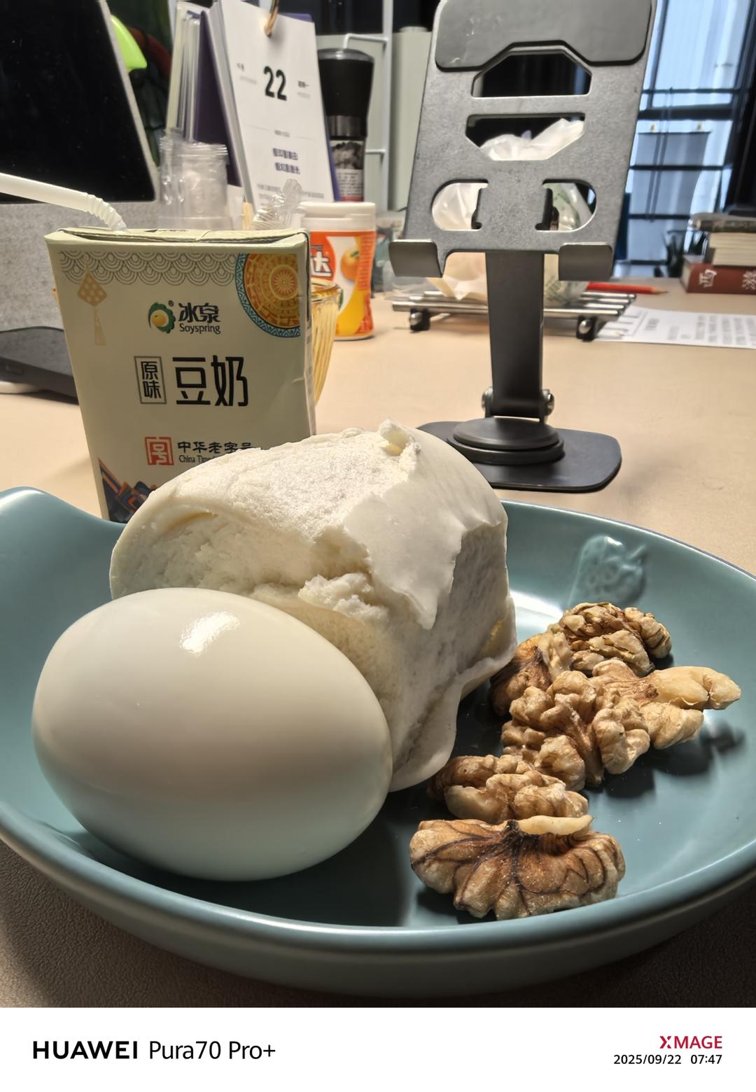 早餐记录