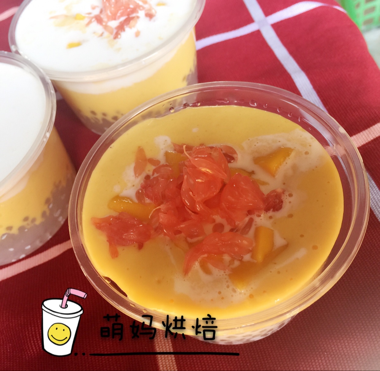不输甜品店的杨枝甘露