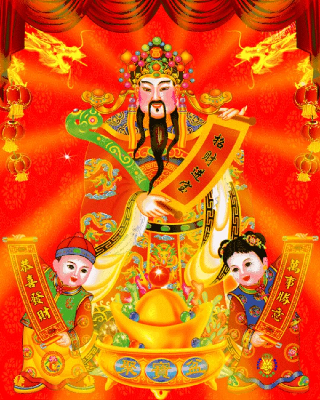 偷吃盐