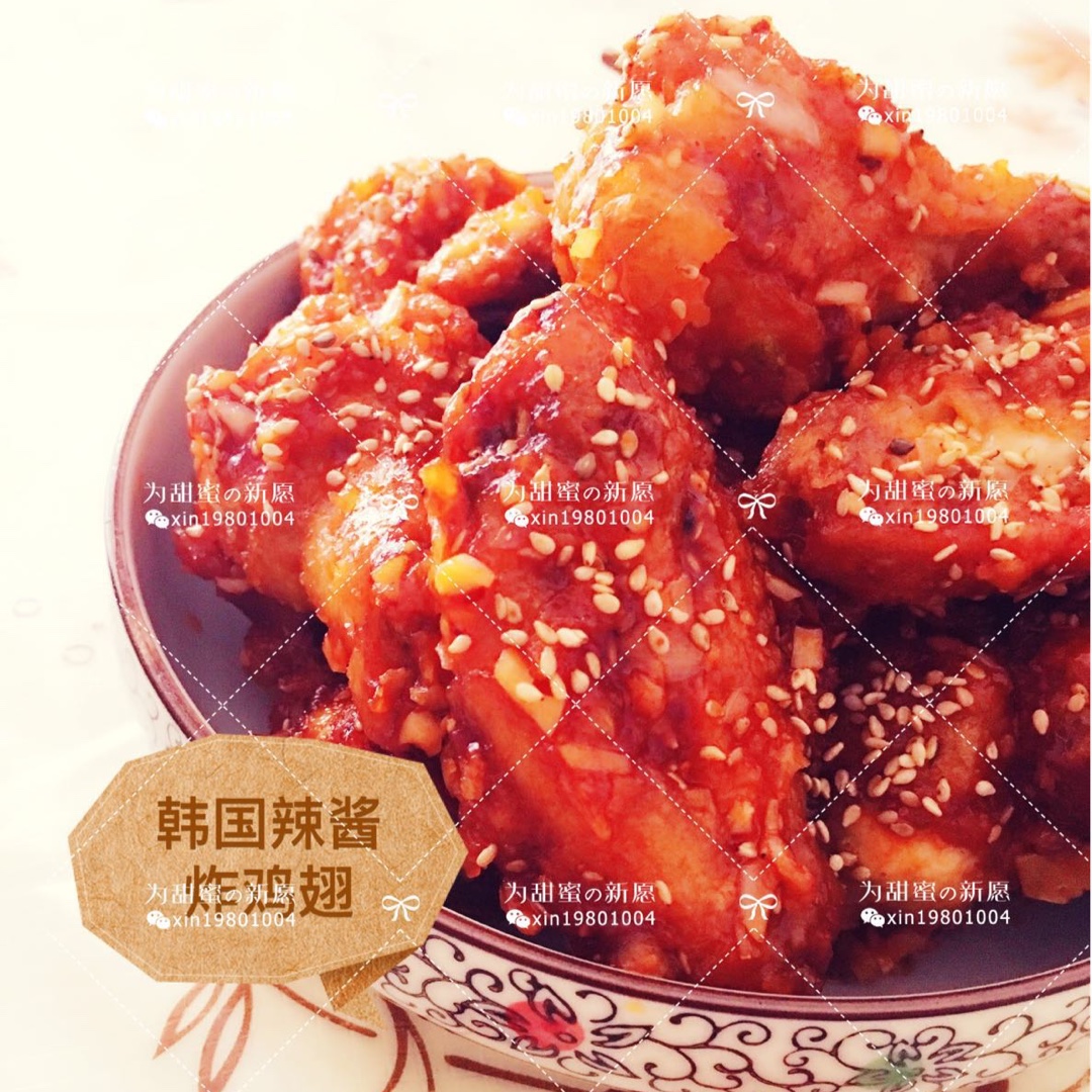 韩式辣酱炸鸡块