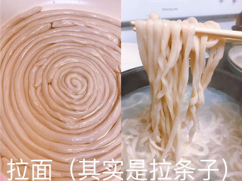 新疆拉条子