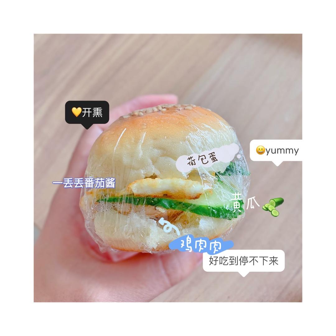 汉堡（基础汉堡胚做法）