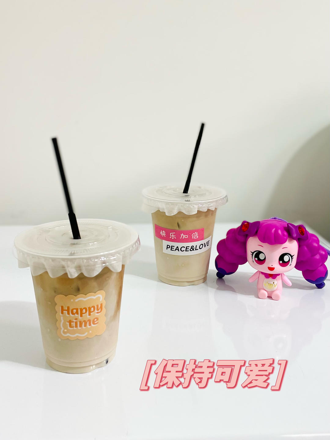 生椰拿铁yyds🔥复刻瑞幸爆款咖啡